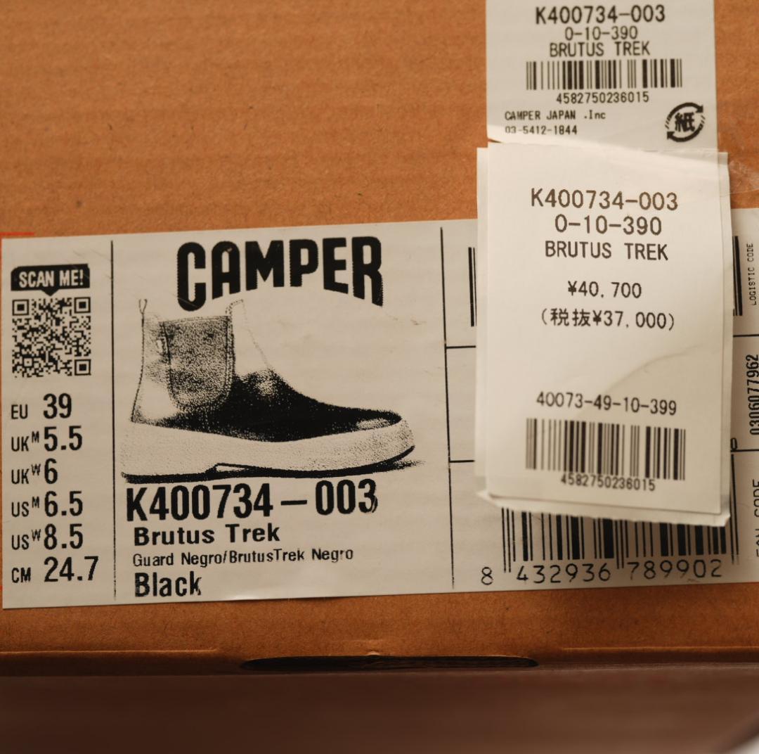 未使用同等品 CAMPER BRUTUS TREK 25cm