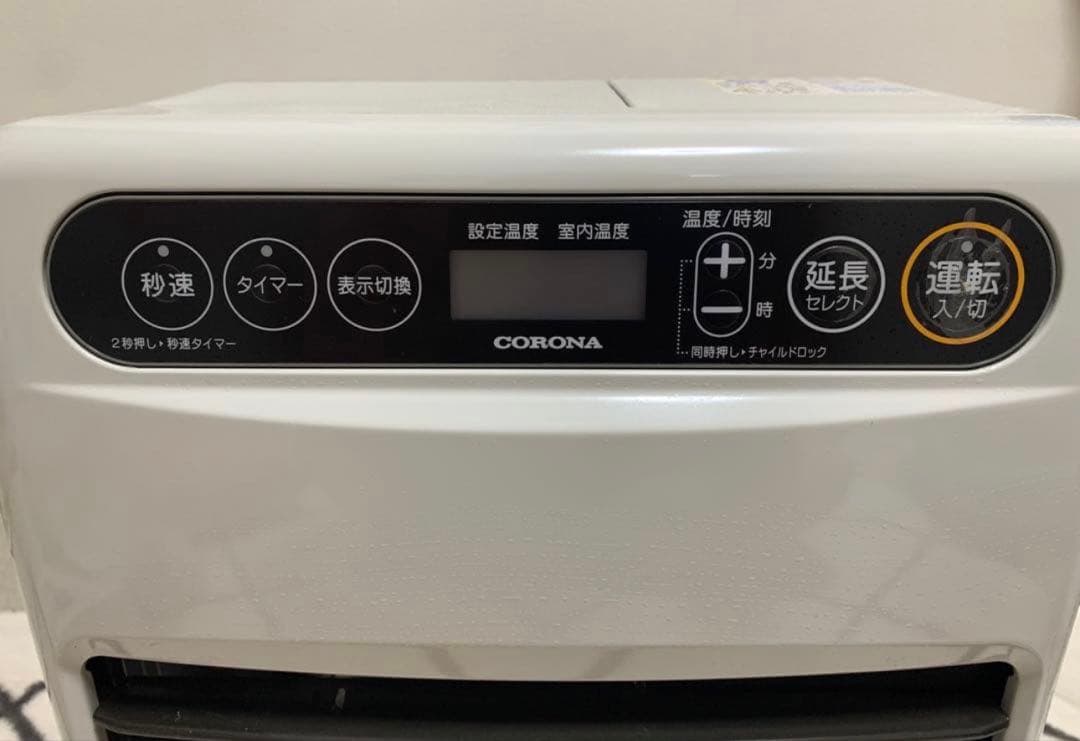 ✨コロナ✨灯油ファンヒーター FH-G3218Y-W