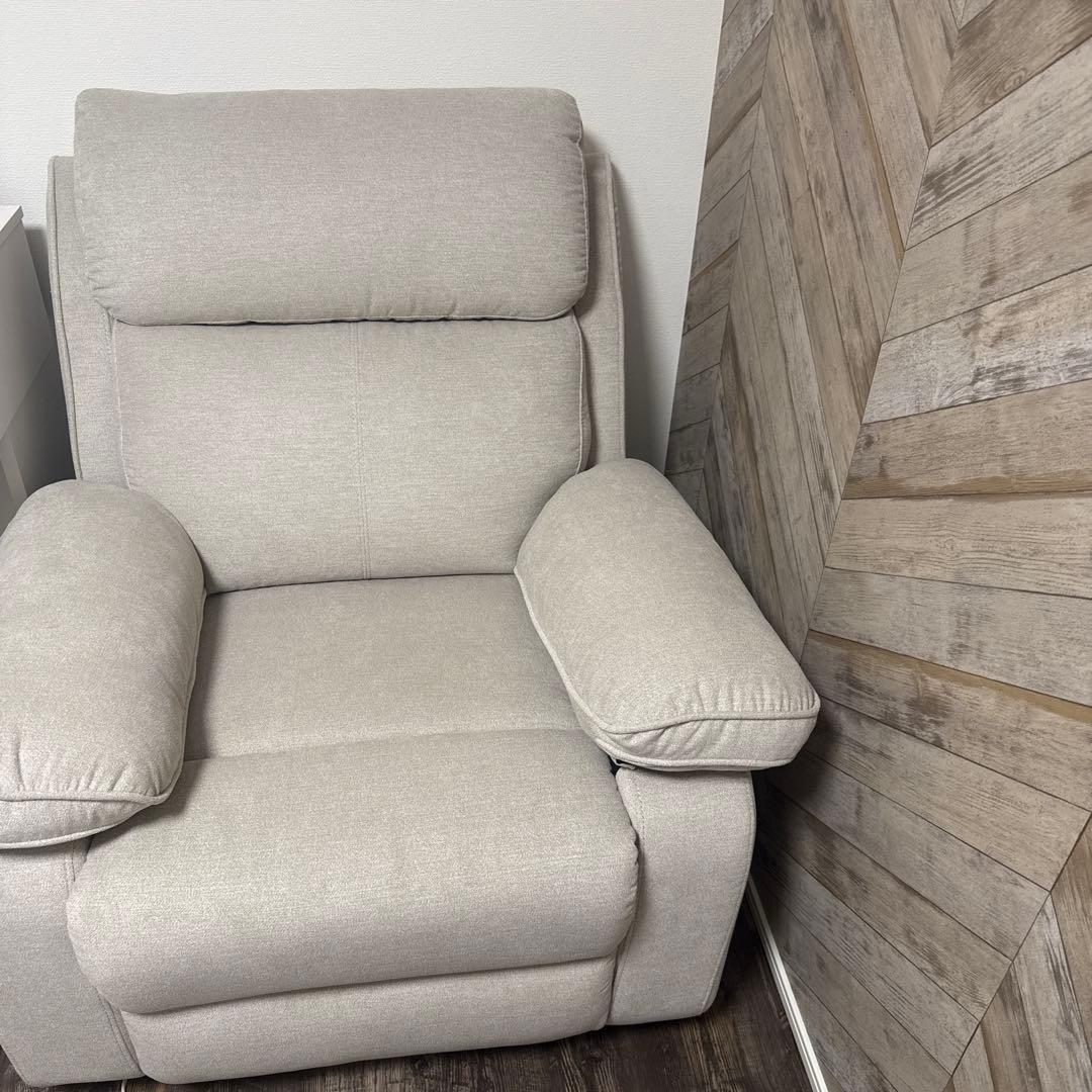 リクライニング1人掛けソファ ベージュ