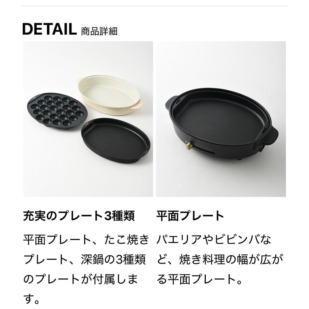青山アオ