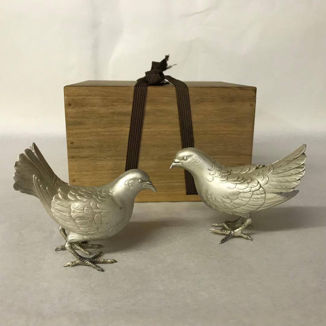 銀製:夫婦鳩置物
