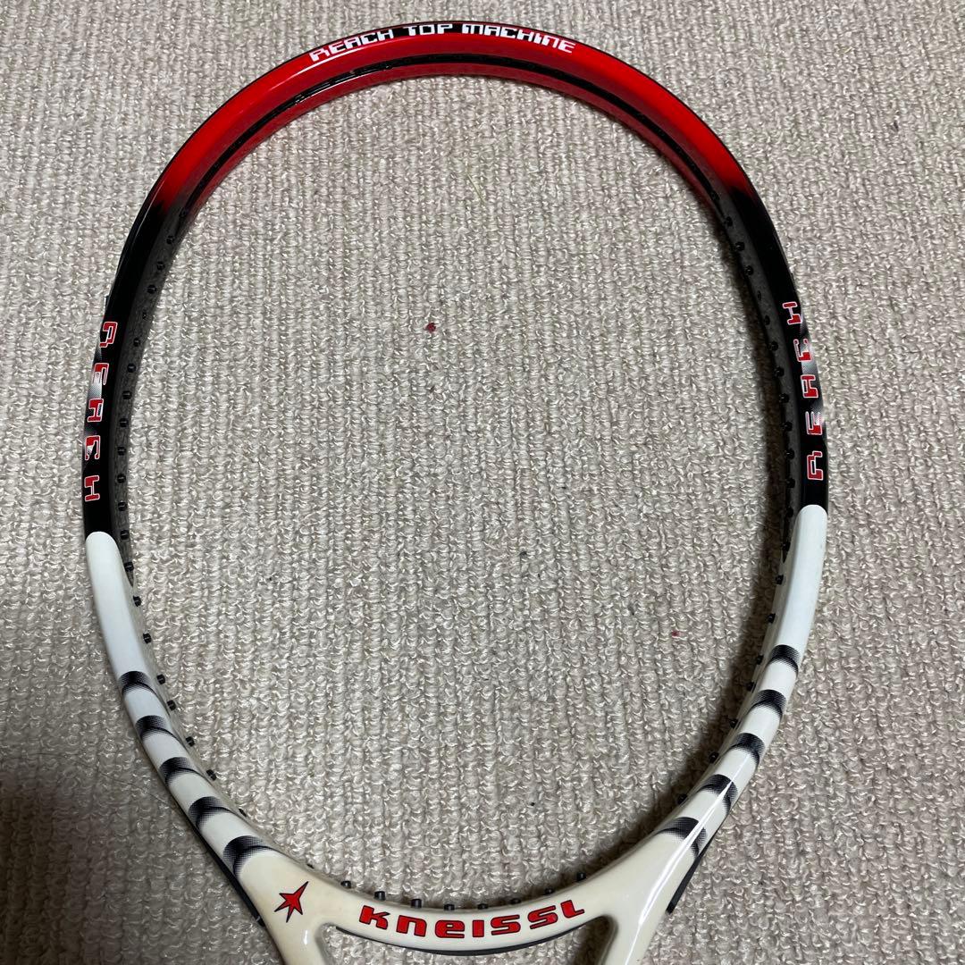 クナイスルリーチトップマシーンKNEISSL REACH TOP machine