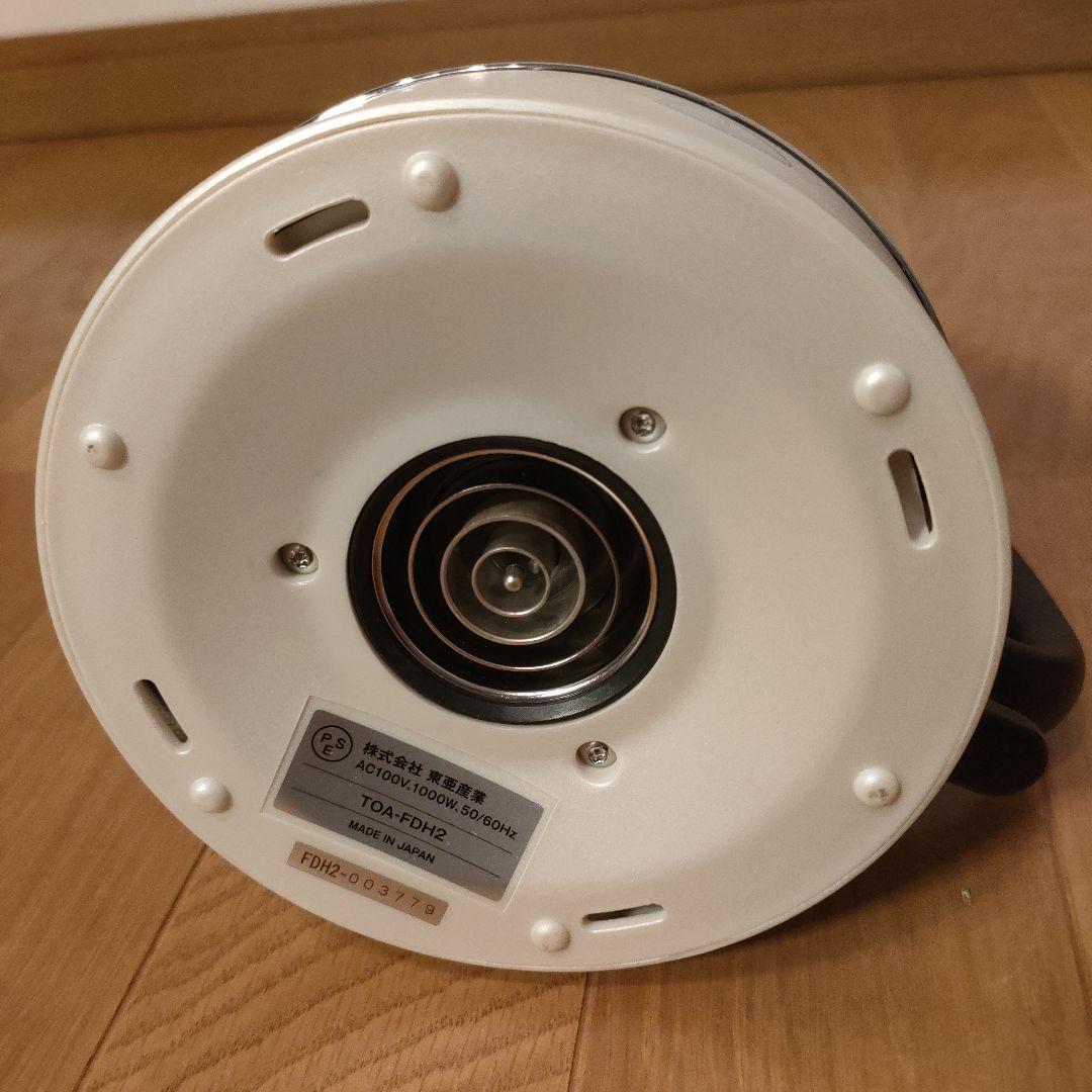 美品 東亜産業 FineDripH2 水素水ケトル 水素水生成器 0.5L