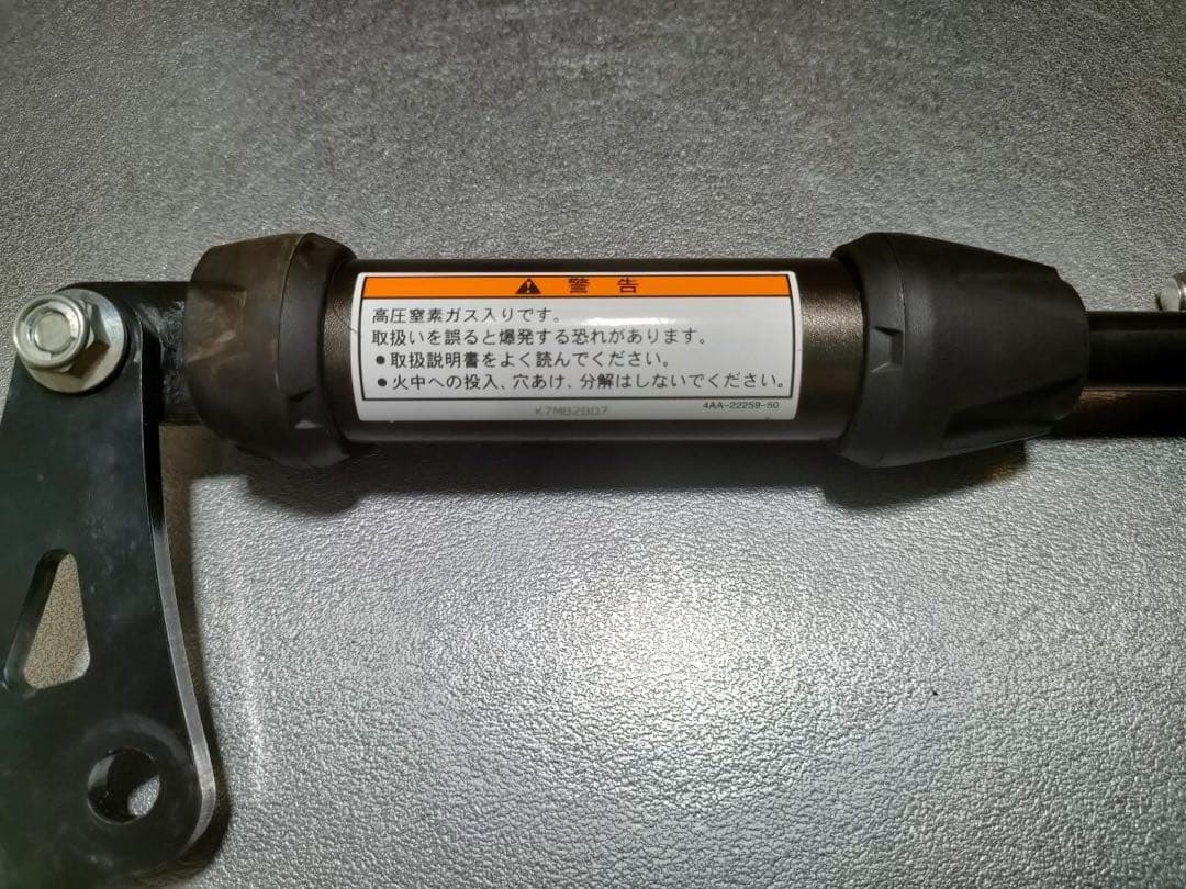 アクティブ パフォーマンスダンパー レブル250 CL250