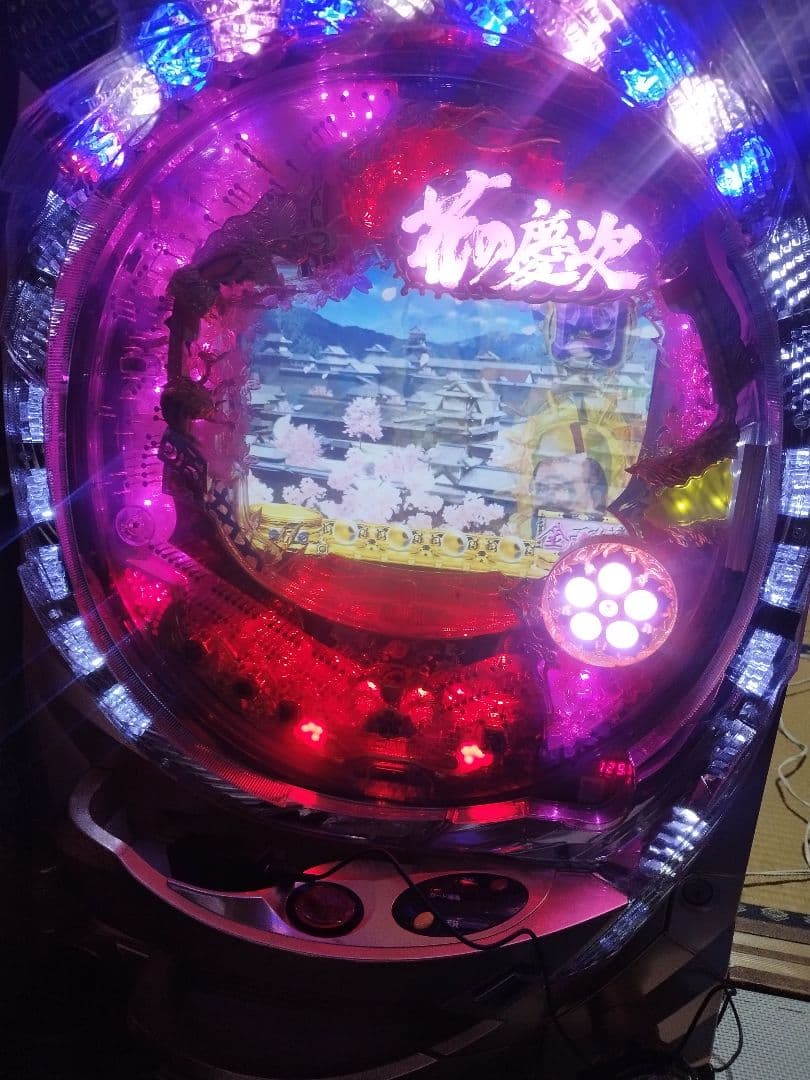 ビ*)様 パチンコ 花の慶次 斬 実機 家庭用オート加工済