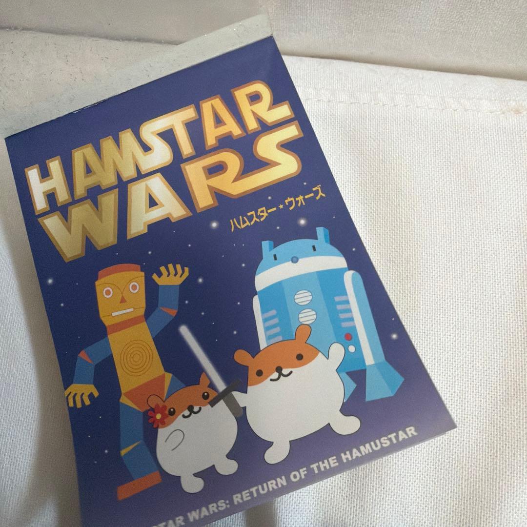 平成レトロ　メモ帳　ハムスター　ハムスターウォーズ