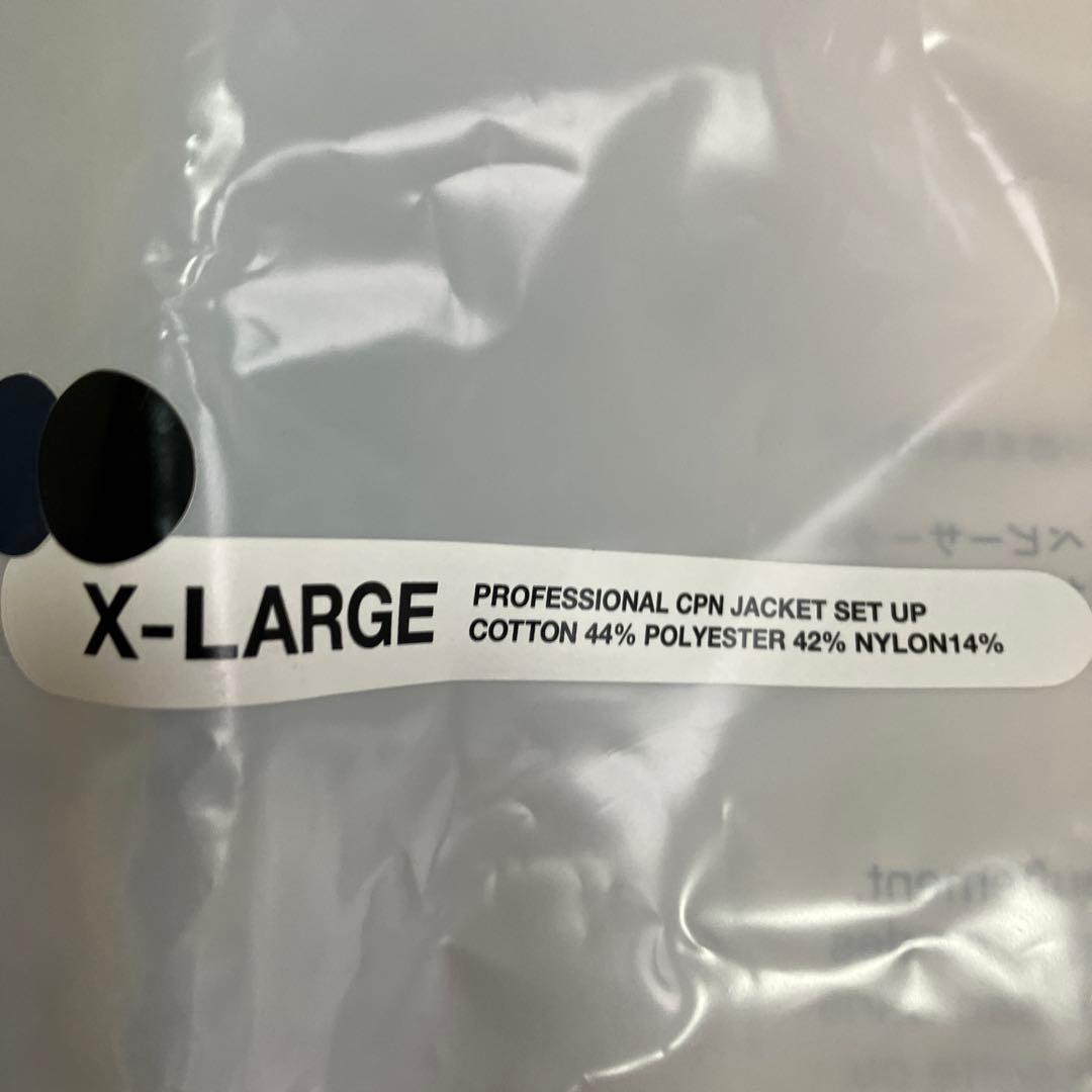 ennoy professional cpn setup XL シャカテック