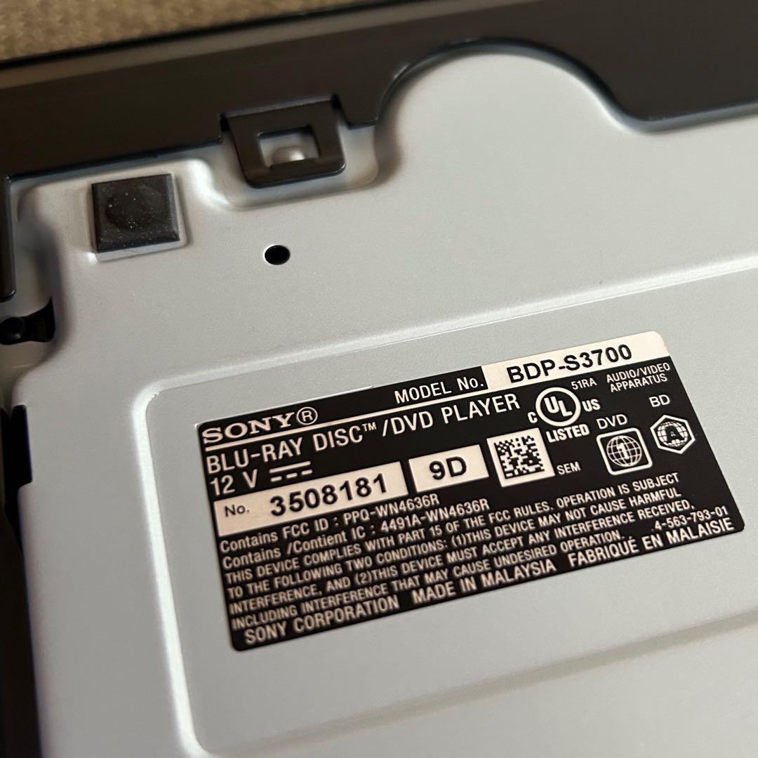 SONY BDP-S3700 4Ｋ Blu-ray DVDプレーヤー