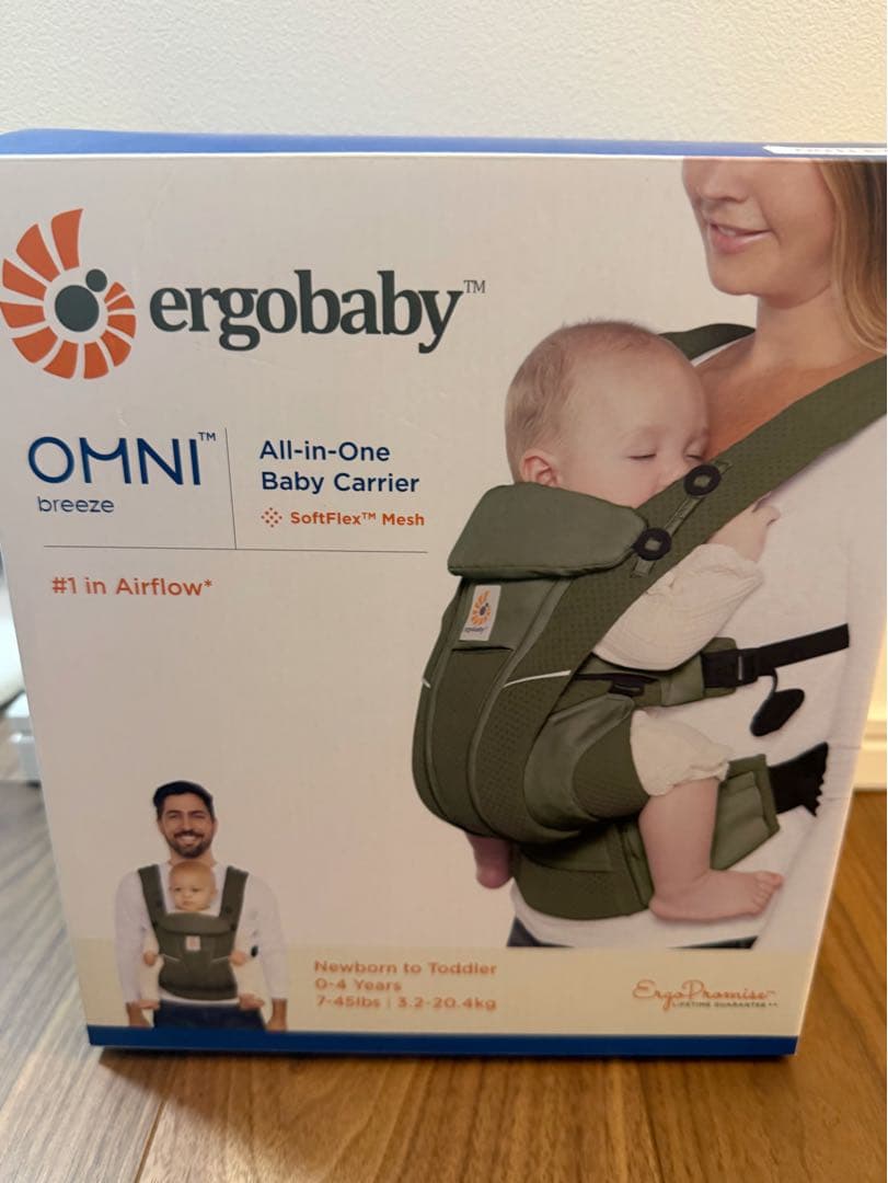 ergobaby OMNI breeze 抱っこ紐 オリーブグリーン