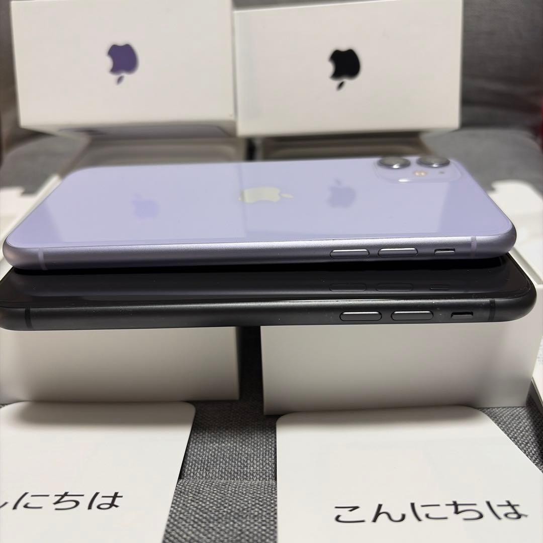 【2台セット】Apple iPhone 11 本体 64GB (SIMフリー)