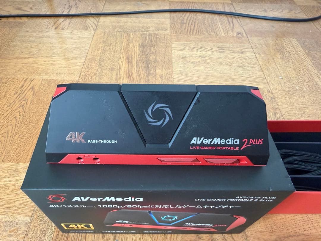 AVerMedia LGP2 Plus 4Kパススルー対応 動作確認済