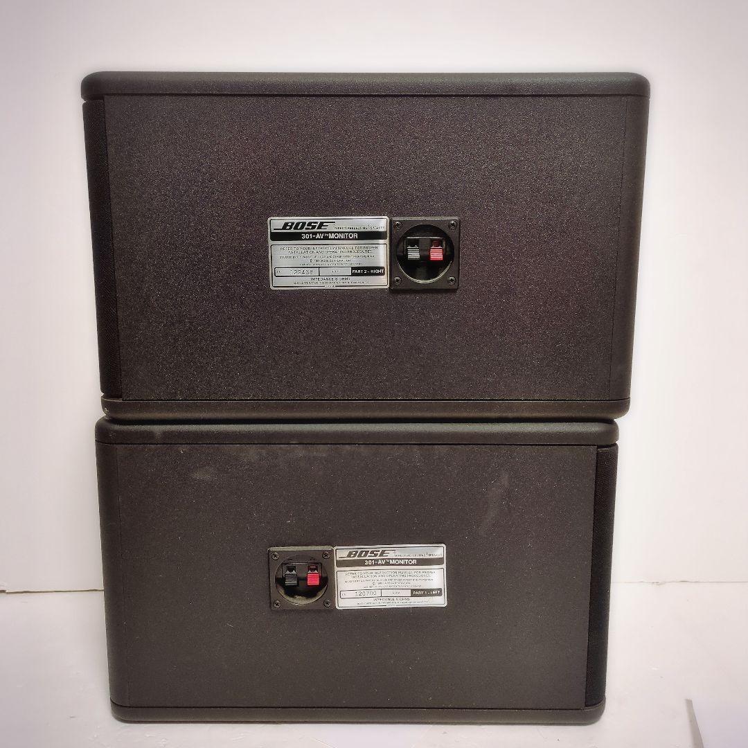 BOSE 301-AV MONITOR スピーカーペア 301AVM ボーズ