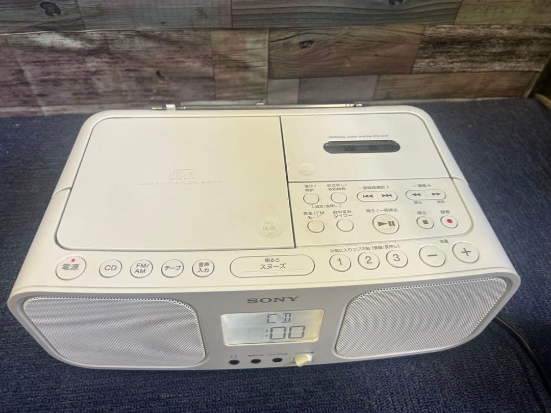未使用 CFD-S401 パーソナルオーディオシステム CD ラジオ カセット