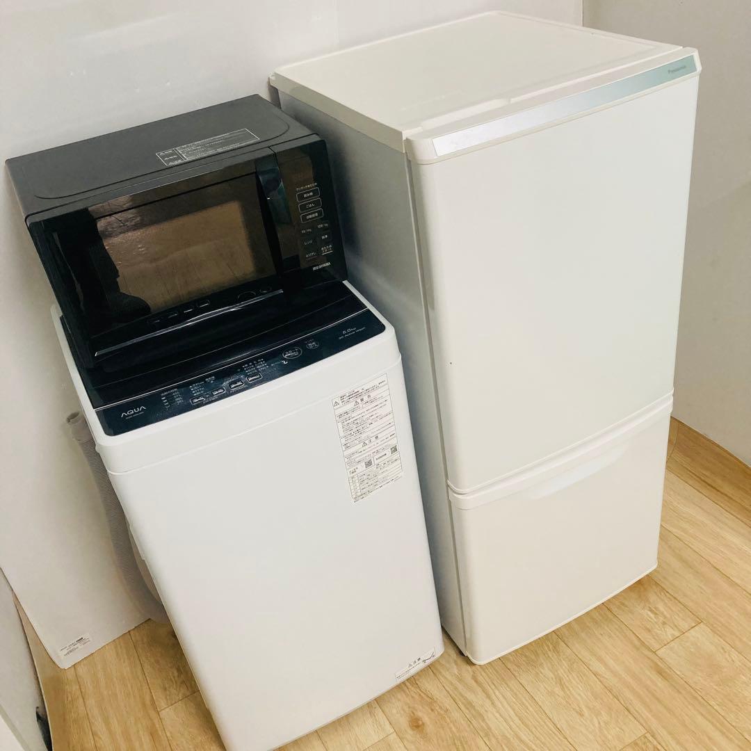 高年式高品質美品❗️一人暮らし家電セット❗️大阪、大阪近郊配送設置無料