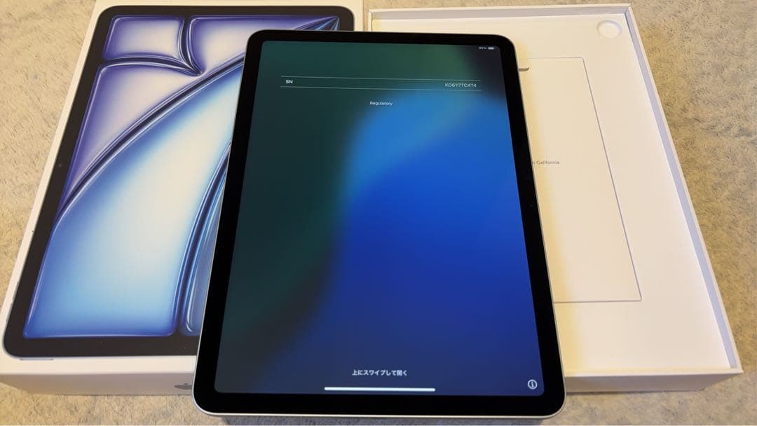 b*7様 Apple iPad Air M2 11インチ 128GB Wi-Fi