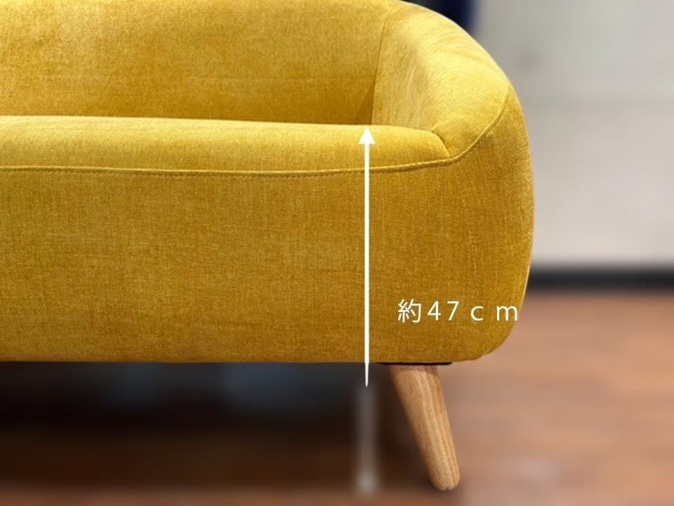 ソファALEXIA 3人掛け