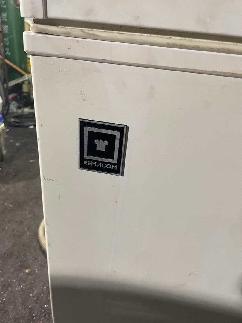 REMACOM 冷凍庫 RRS-210CNF