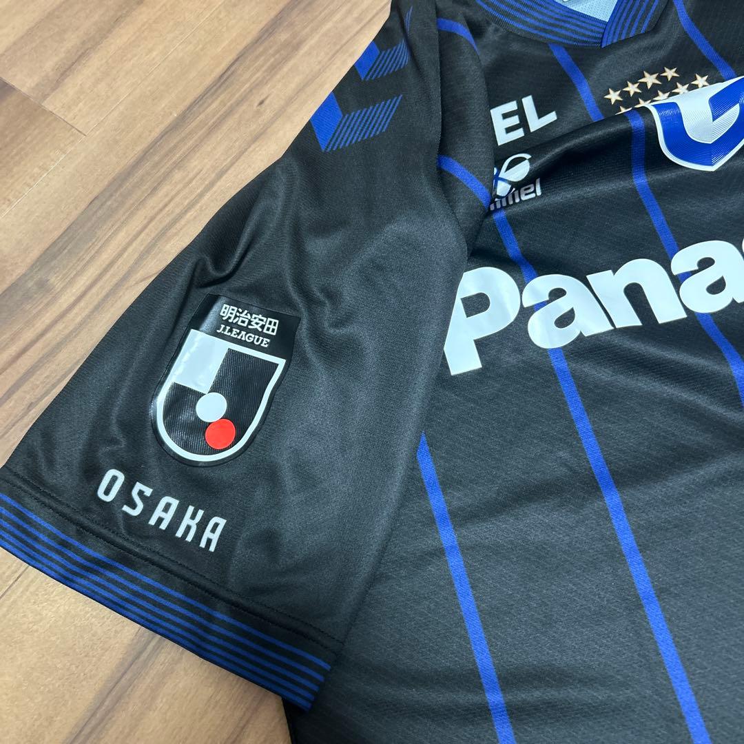 ガンバ大阪　宇佐美選手　2024 ユニフォーム　M-L