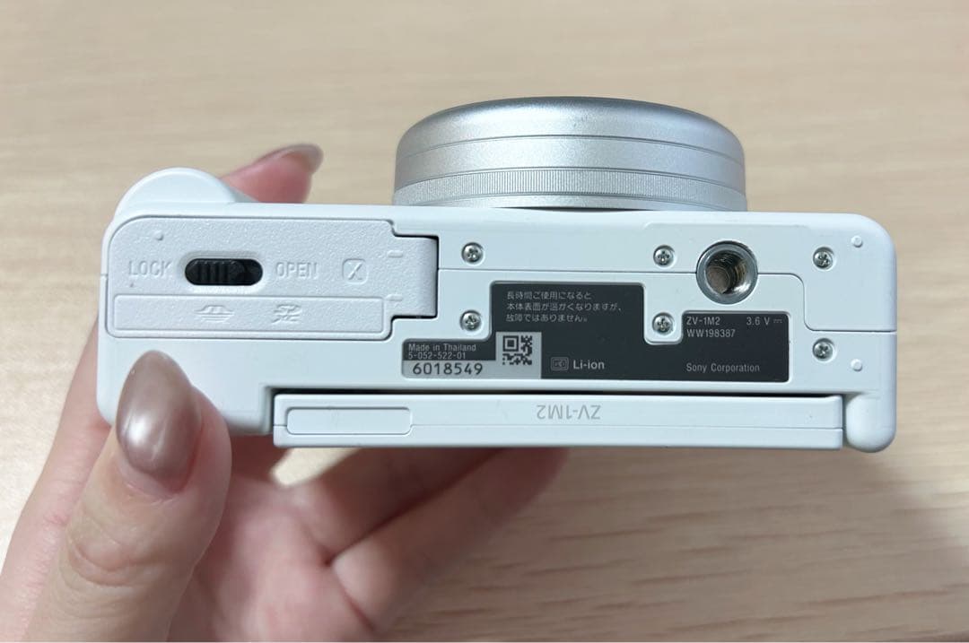 【チアキング】SONY ZV-1 II(ZV1M2) ホワイト