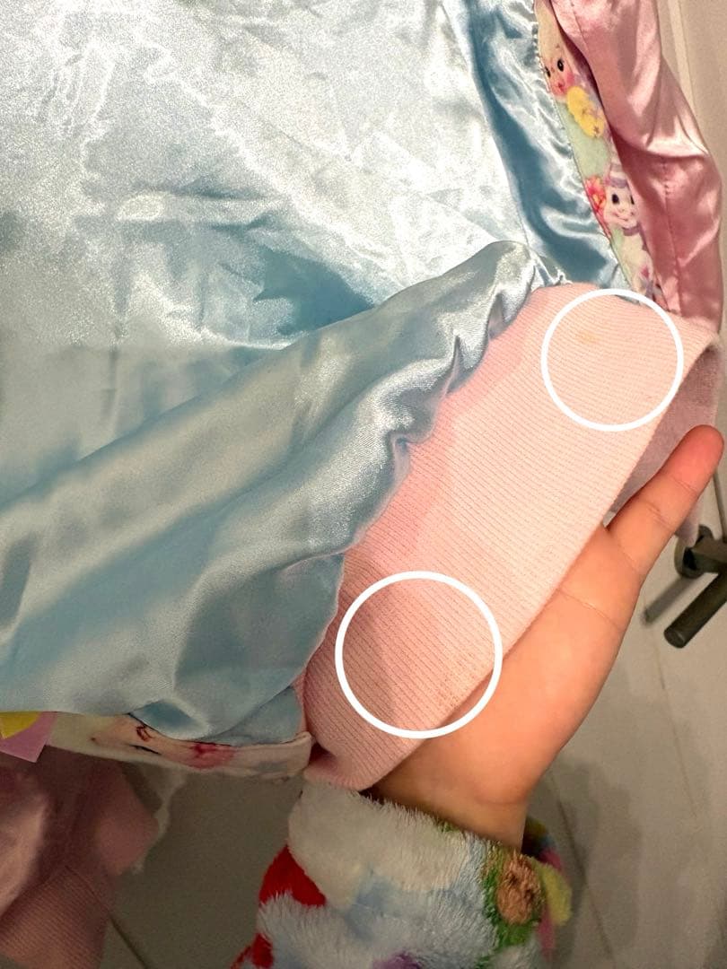 パステル　スカジャン　リバーシブル　レトロアニマル　ManiaQ マニアック