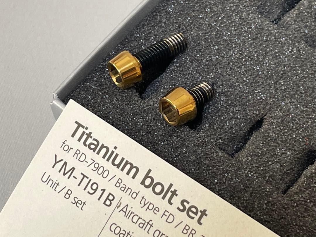 シマノDURA－ACEフロントディレイラー「FD－7900－B」新品