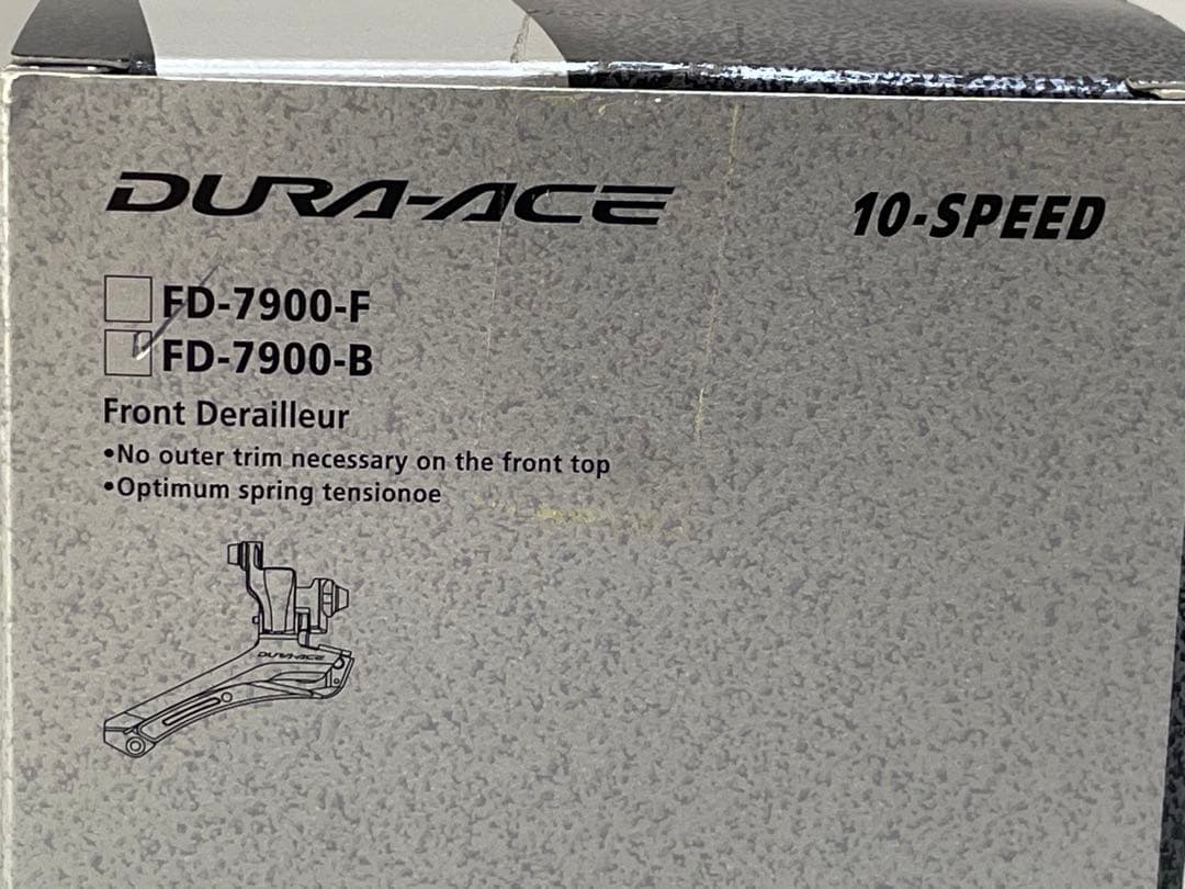 シマノDURA－ACEフロントディレイラー「FD－7900－B」新品