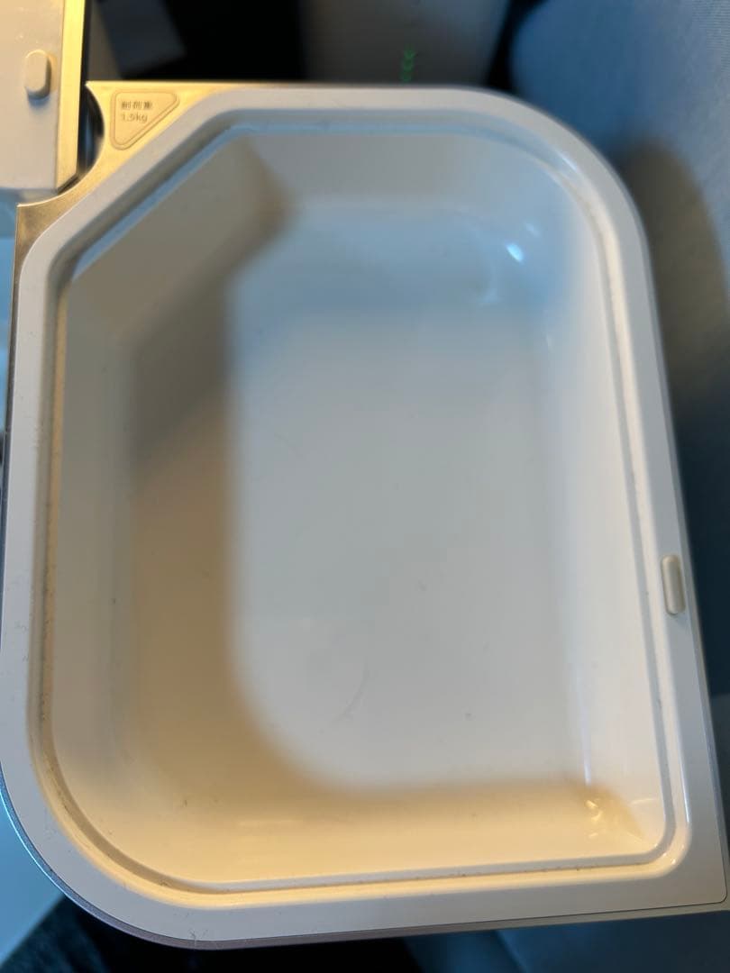 サキナ ビジュー 美顔器 スチーム機能搭載 動作確認済み