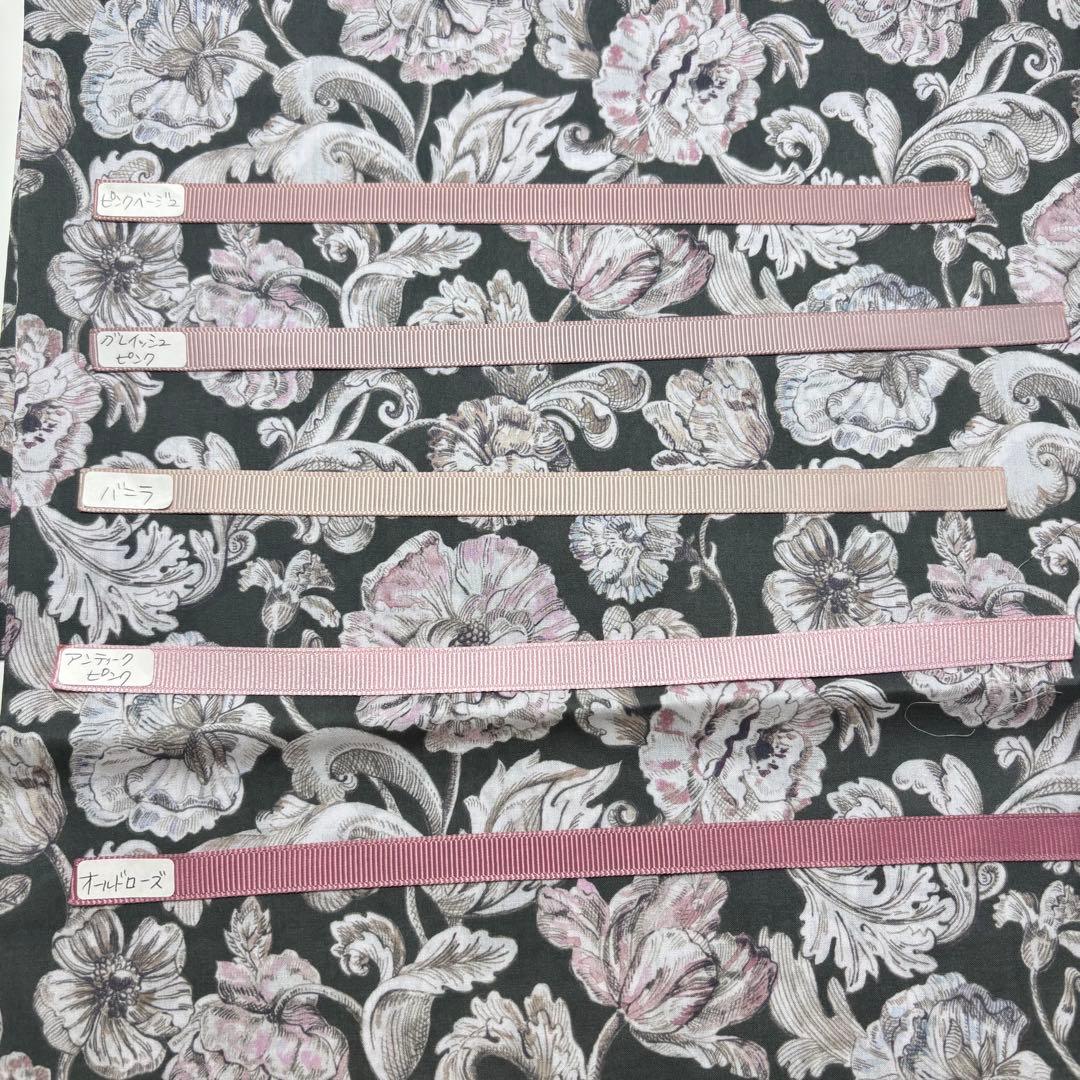 ふーこページ リバティ ヘアアクセサリー