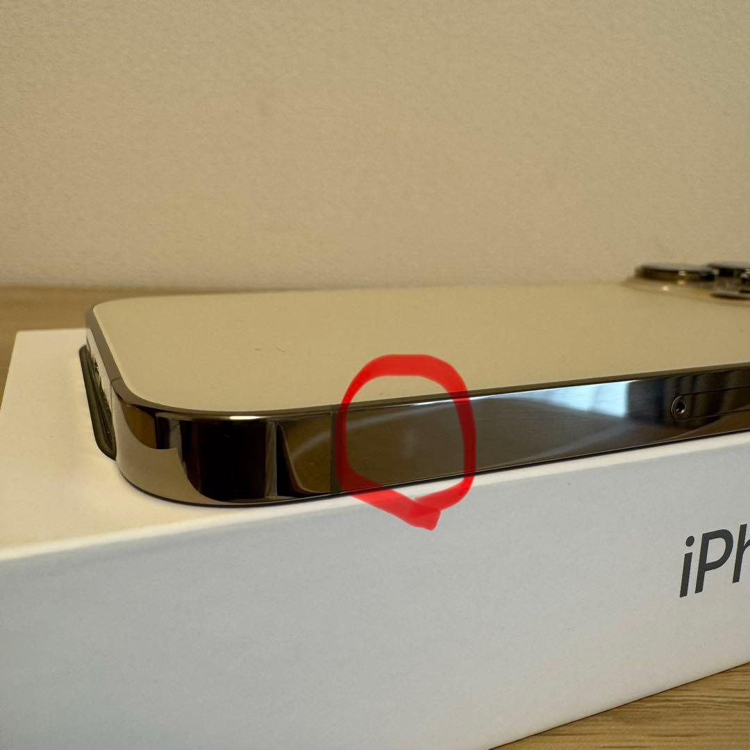 iPhone 14 pro 256GB ゴールド　SIMフリー