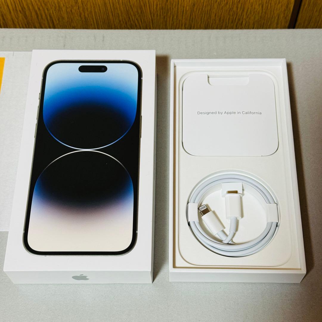 おまけ付き iPhone 14 Pro シルバー 512GB