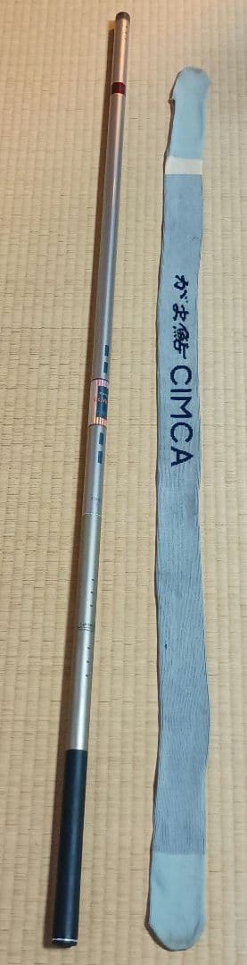 がまかつ 鮎竿 急瀬95 軽量328g CIMCA