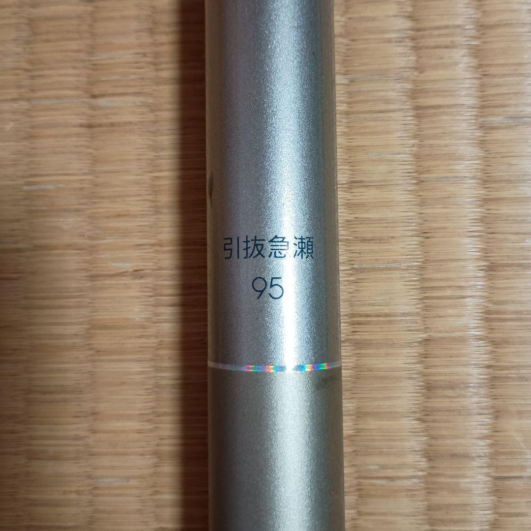 がまかつ 鮎竿 急瀬95 軽量328g CIMCA