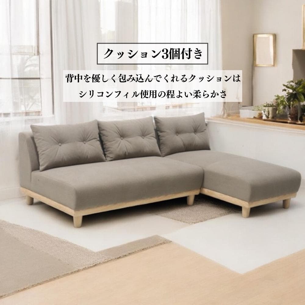 和室にも合うめずらしいソファです！