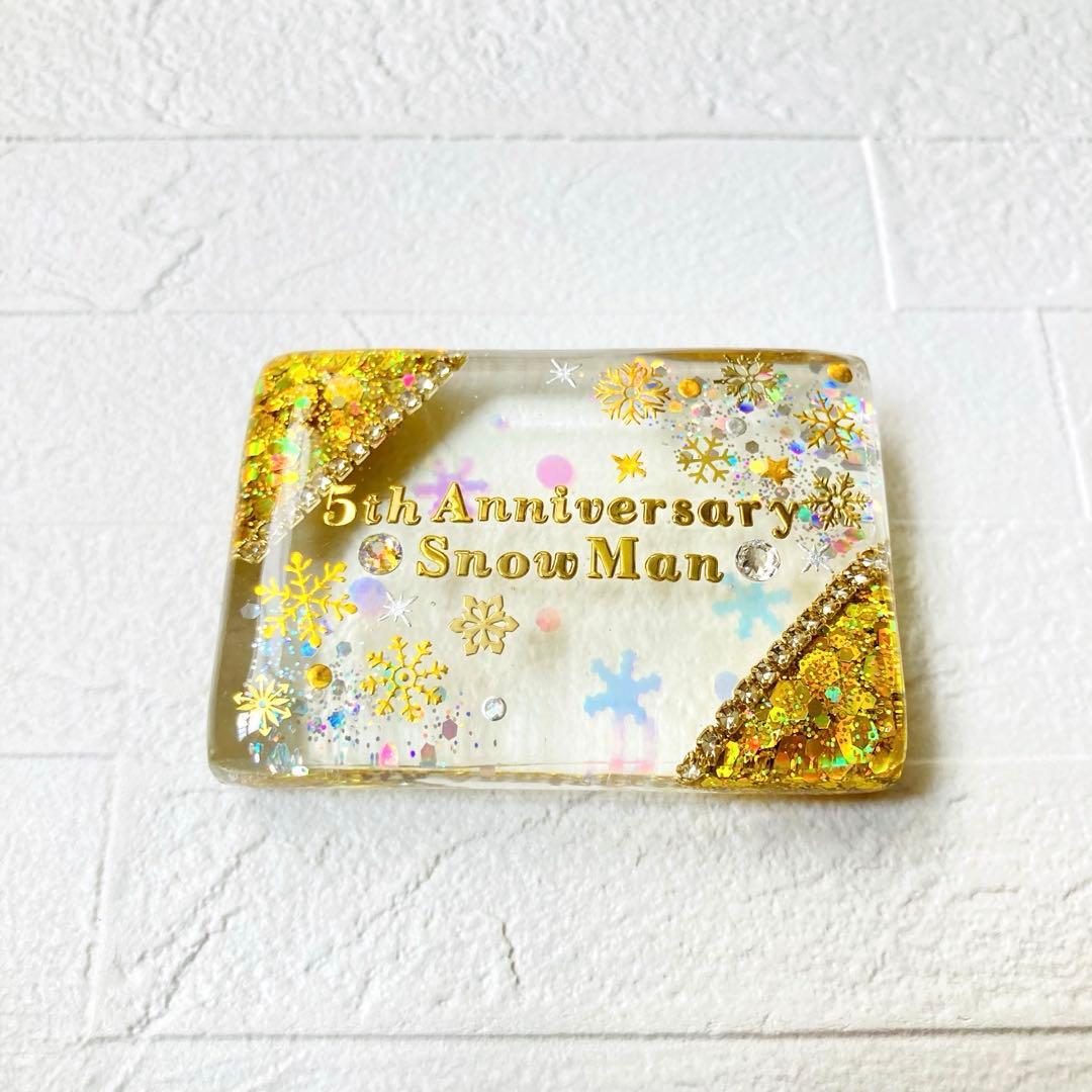 パラパラカラーチョコページ　名入れチャーム、フルオーダー含む5点