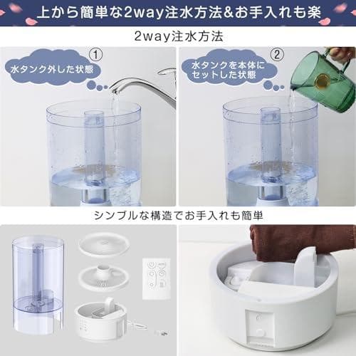 PRTONE 加湿器 スチーム式（加熱式） 超音波式 ハイブリッド式 _corg