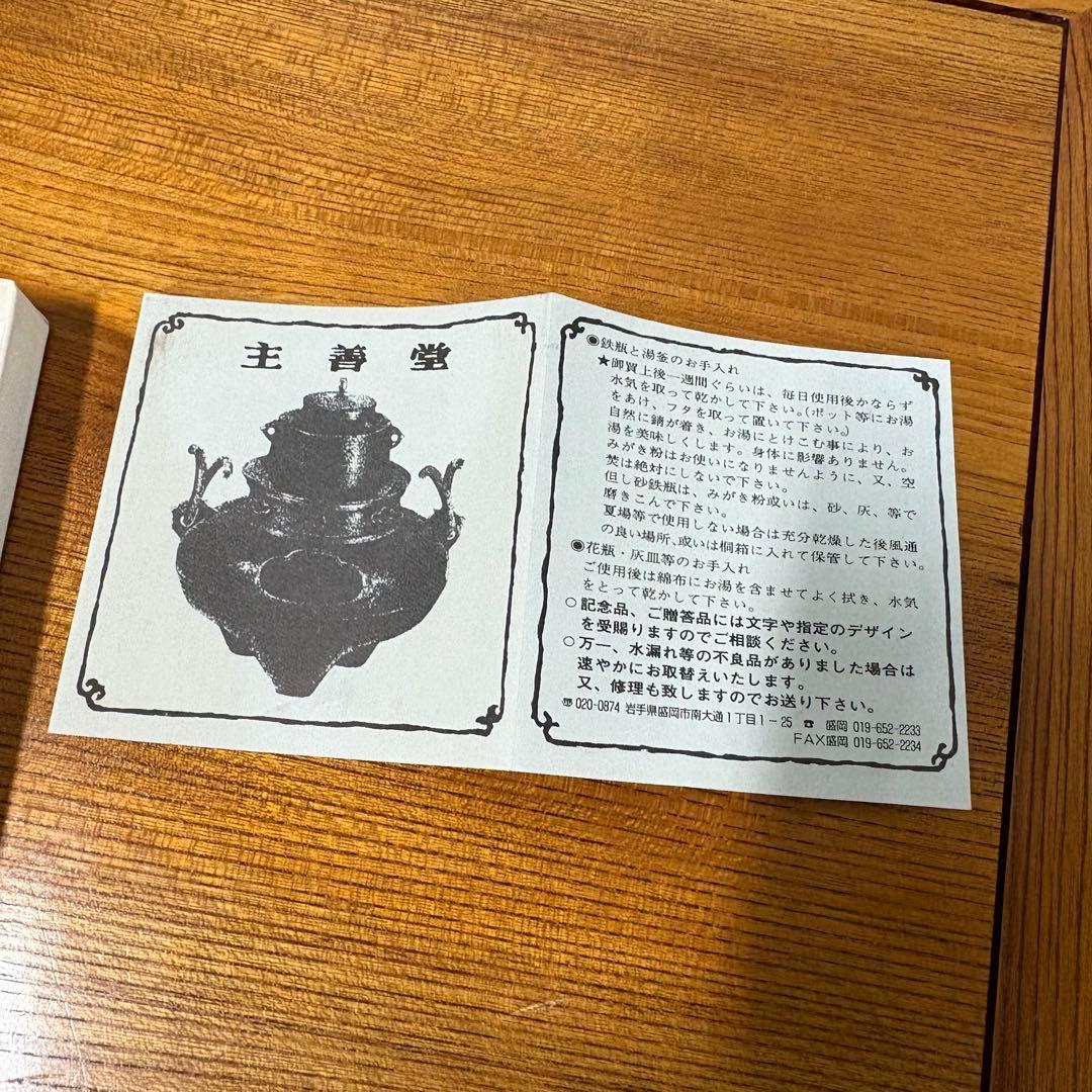 【送料込】関東火鉢　長火鉢　囲炉裏　アンティーク　レトロ骨董品　火鉢等セット