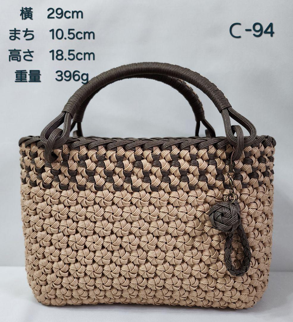 Sakiiiii　Ｃ-94.105.106.107.108.109