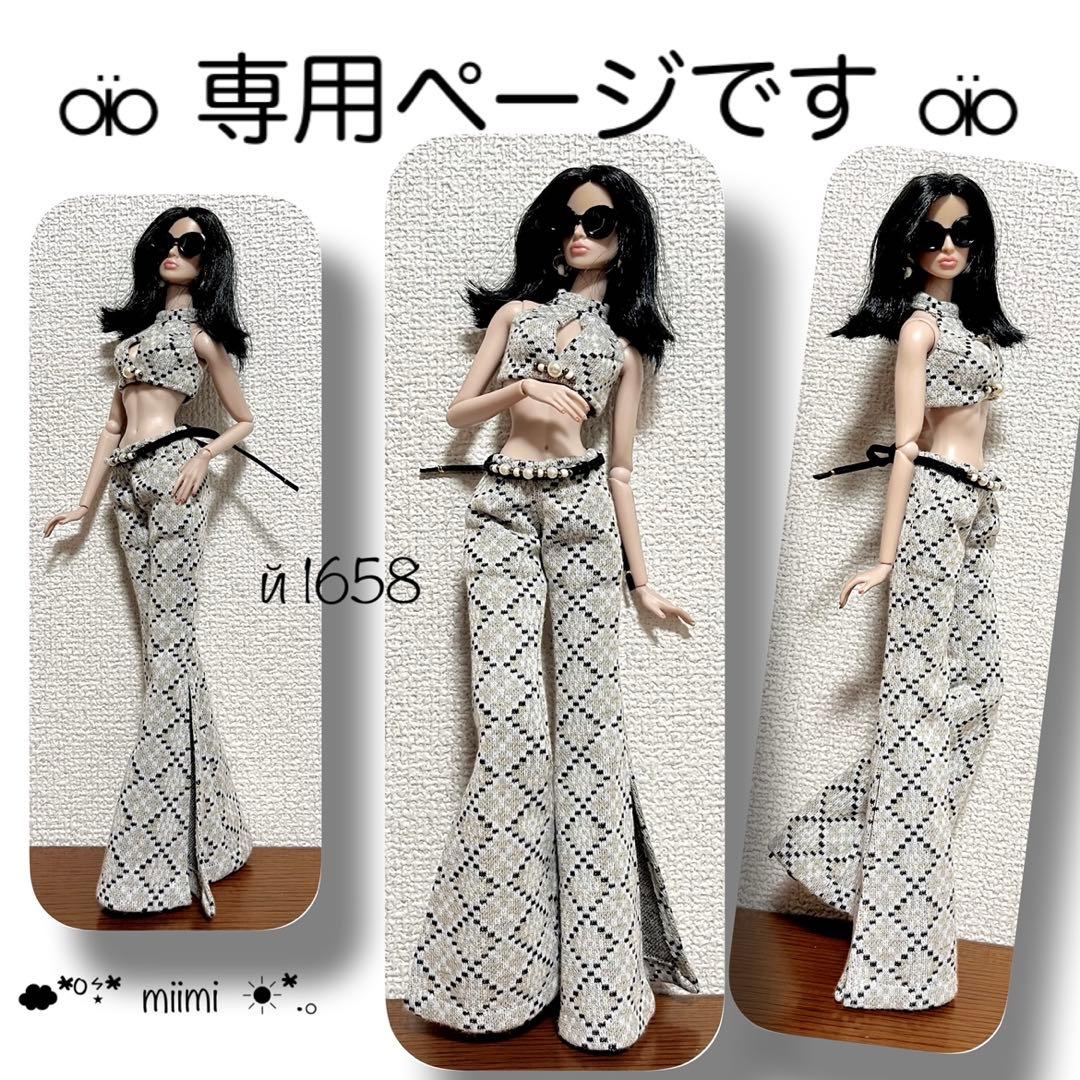 ♖専用ページです♖й1658+й1659♖ファションロイヤリティ♖