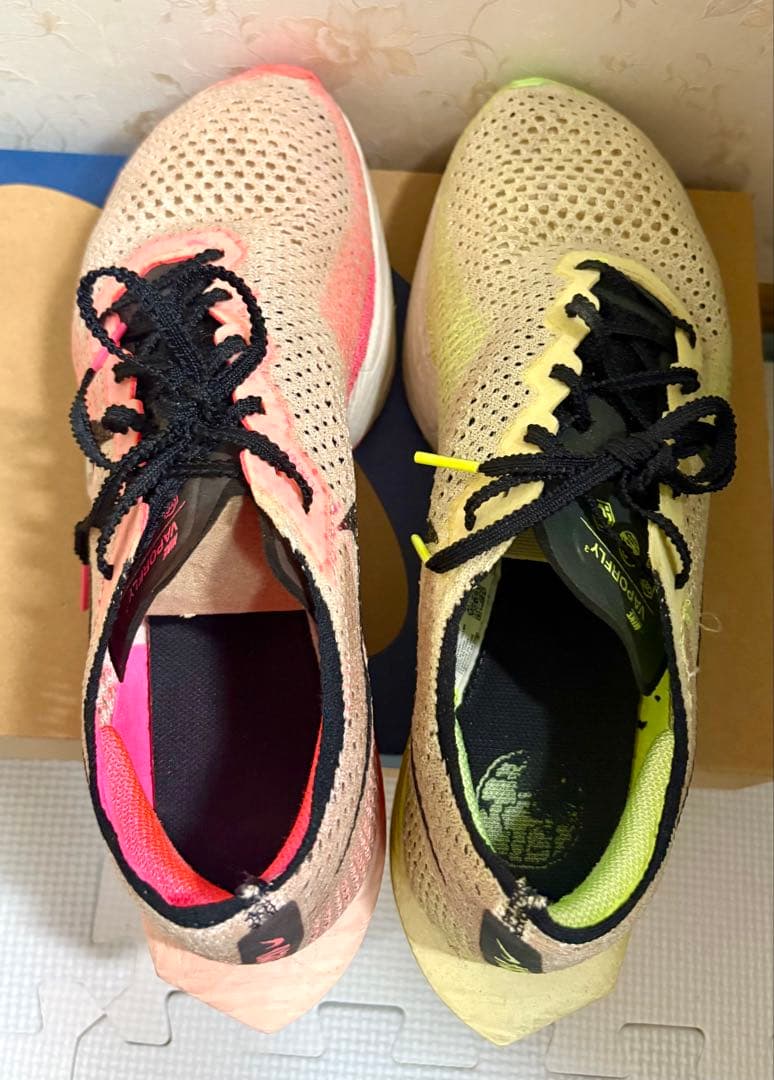 【駅伝パック】NIKEヴェイパーフライネクスト%3 27cm