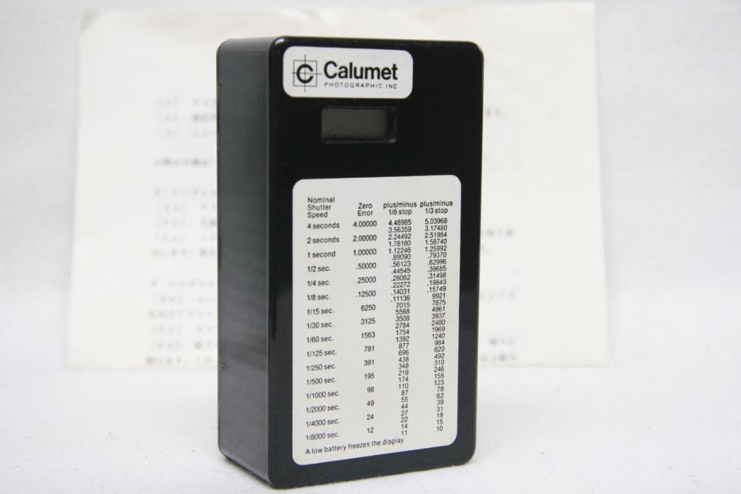 ホースマン　シャッターテスター　動作品　綺麗です。