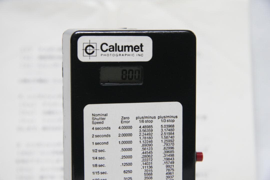 ホースマン　シャッターテスター　動作品　綺麗です。