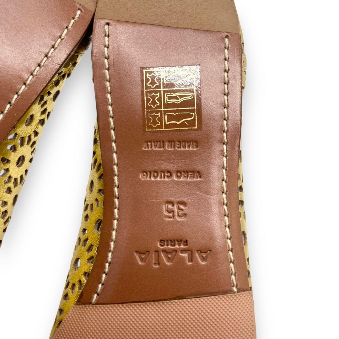 未使用■アライア　カットワーク　フラットシューズ　ゴールド　リボン　レザー　35