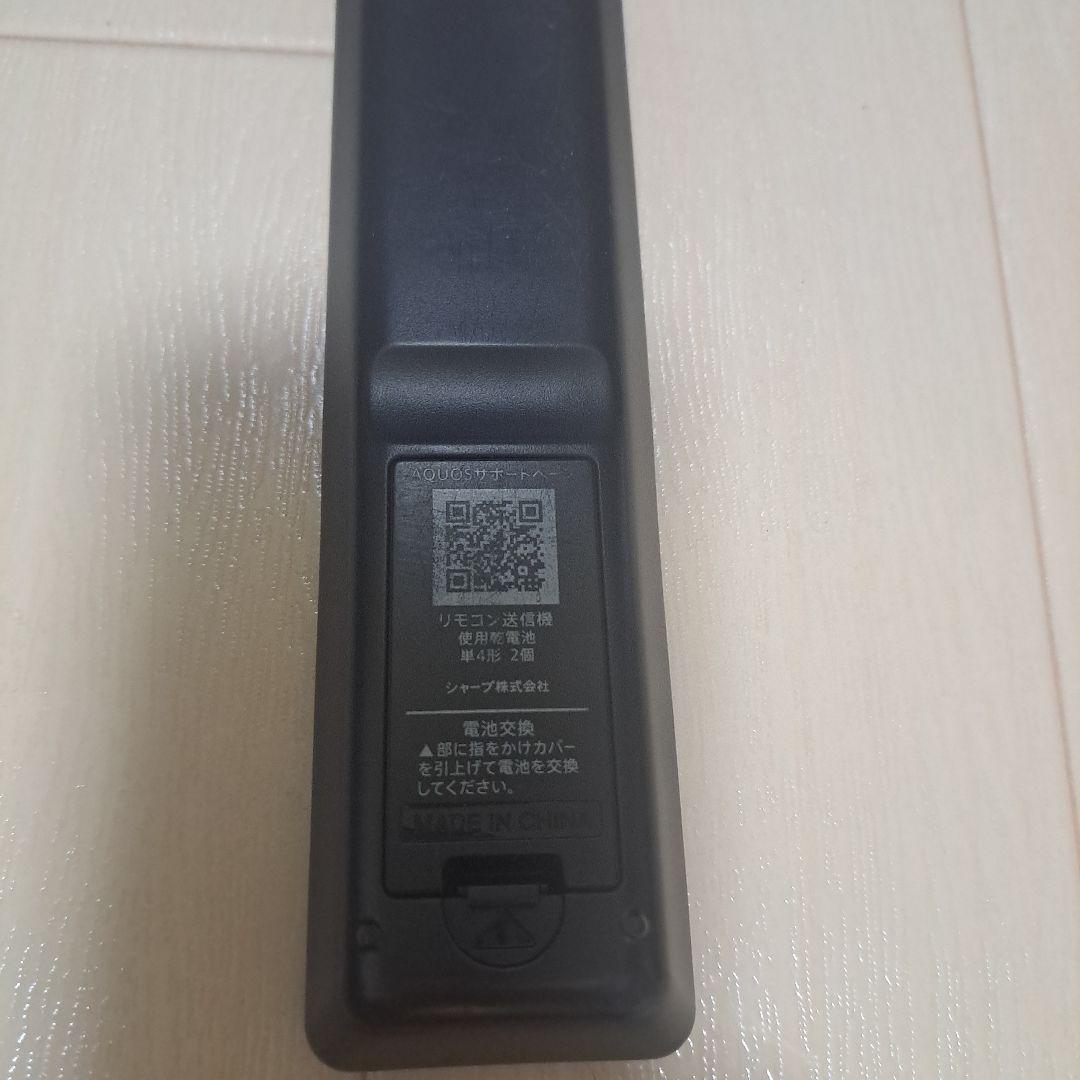 最安!美品～普通!シャープ　32型液晶テレビ　2T-C32AE 訳あり