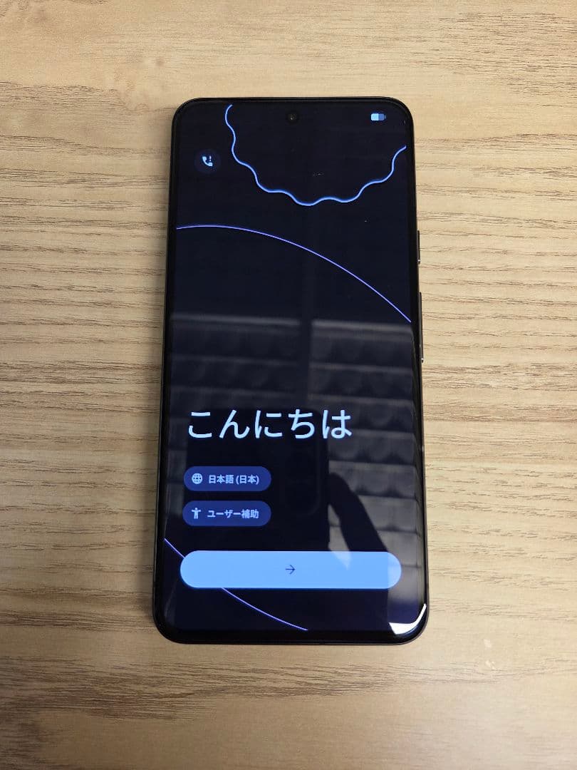 Google pixel8 オブシディアン 256GB SIMフリー