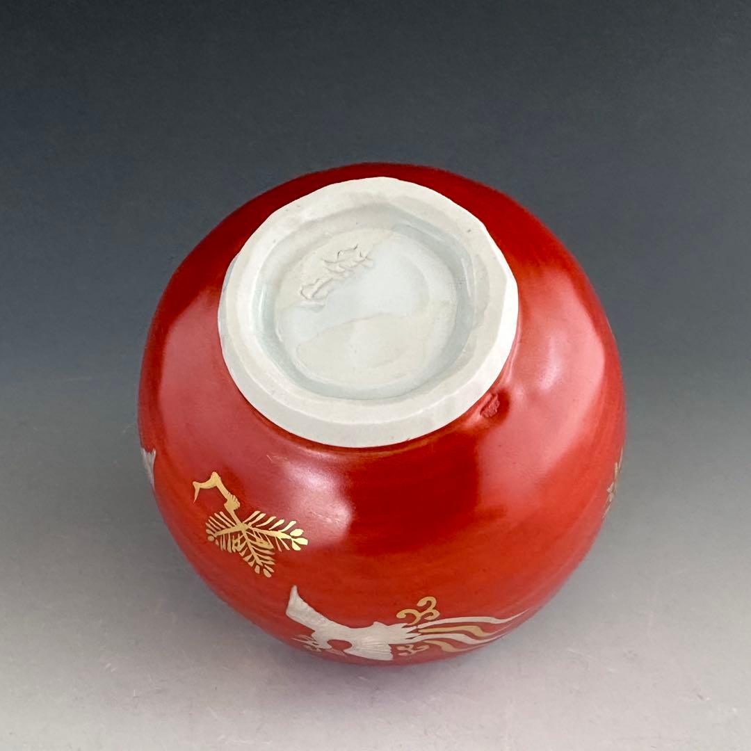 茶道具　金襴手　鳳凰絵　茶碗　林淡幽　共箱　京焼　薄茶　抹茶　茶盌　茶会　初釜