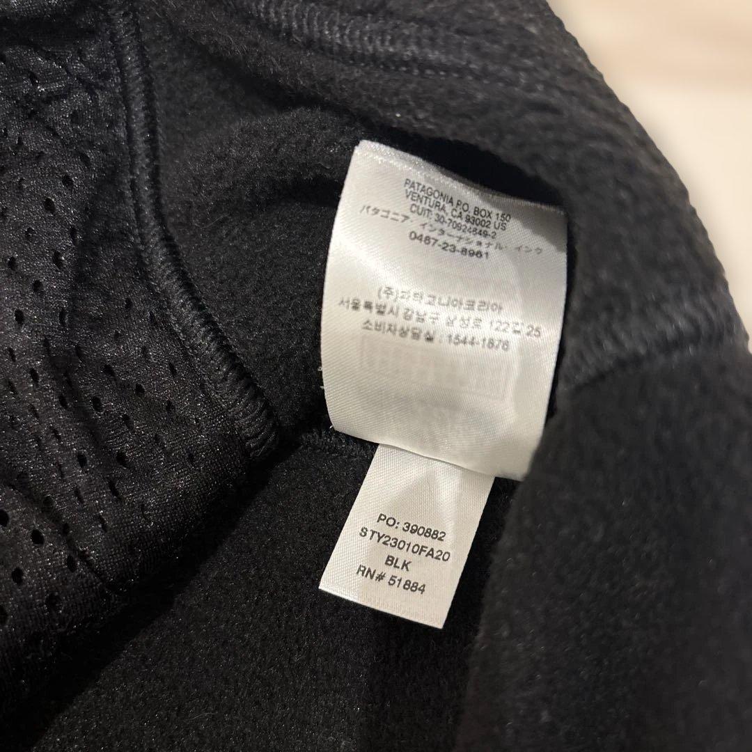 【patagonia シンチラフリースベスト】