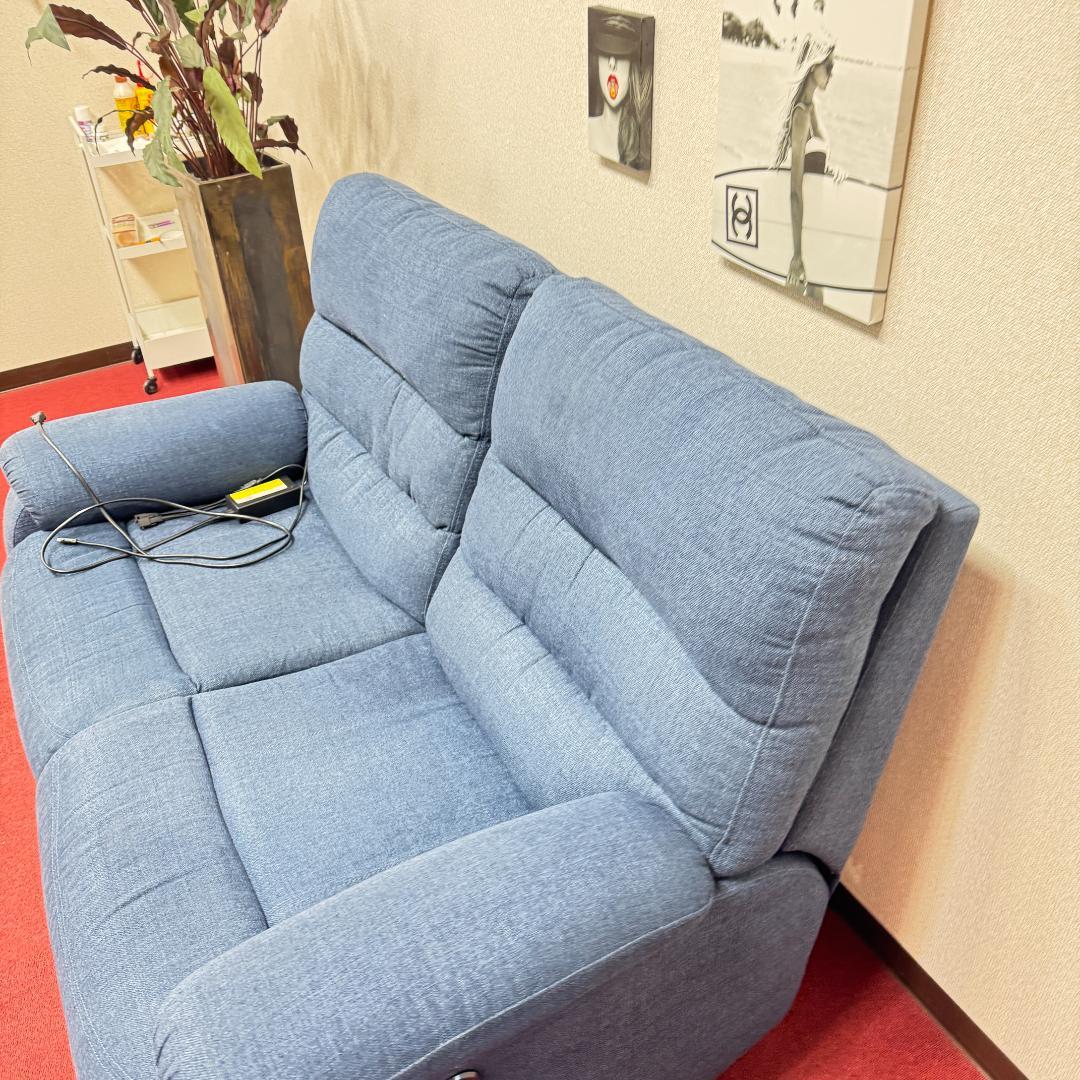 東京23区送料無料　美品2P リクライニングソファー