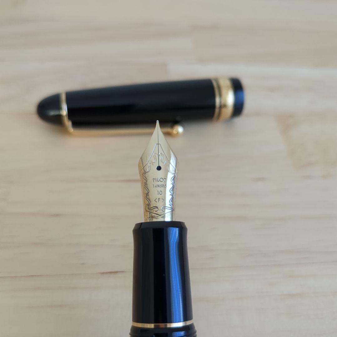 パイロット カスタム742 F (細字)