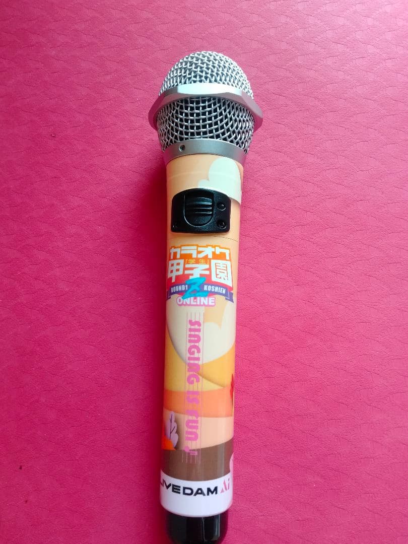 オーディオテクニカ ラウンドワン学生甲子園オリジナルデザインマイク