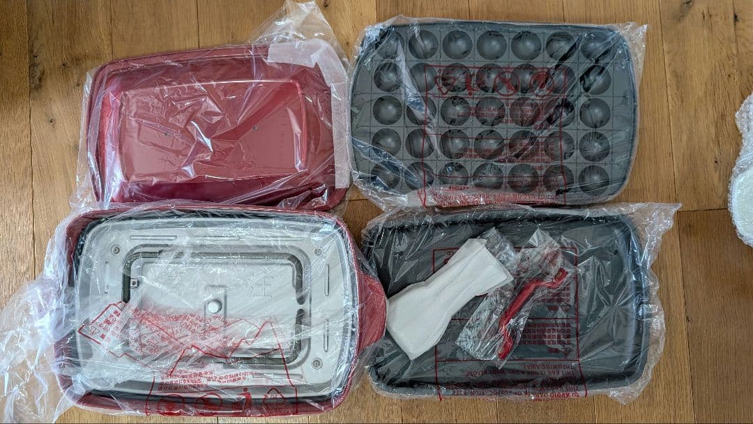 新品未使用 BRUNOブルーノホットプレートグランデサイズBOEO26-RD